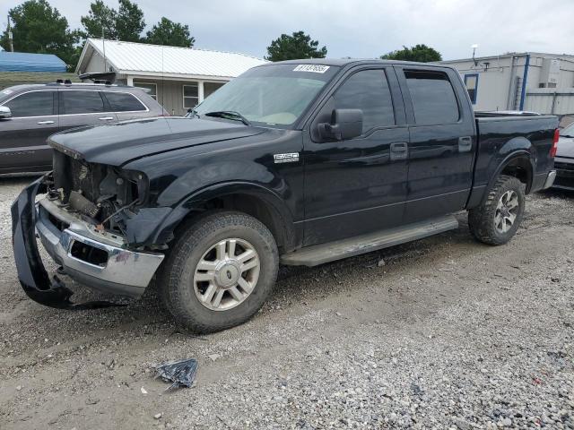 FORD F150 SUPER