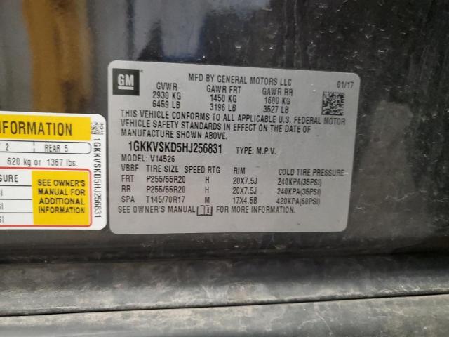 2017 GMC ACADIA LIM - 1GKKVSKD5HJ256831