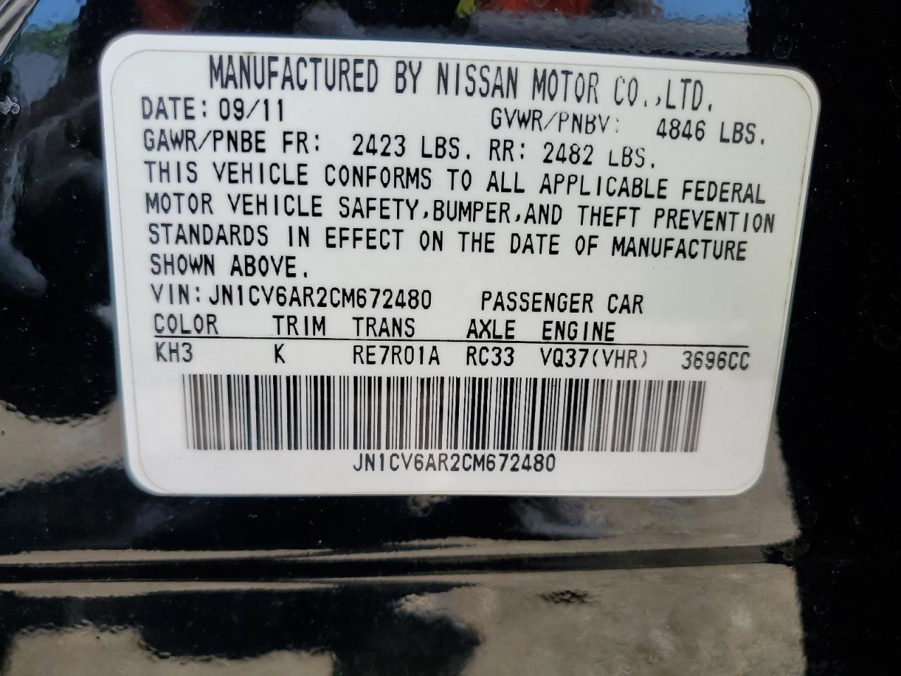 Infiniti G37 2012