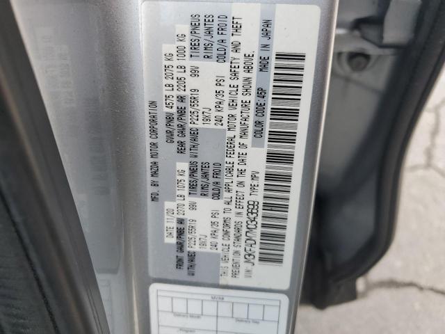 2021 MAZDA CX-5 GRAND JM3KFADM7M0343699