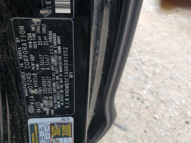 2016 KIA SEDONA LX KNDMB5C14G6091052