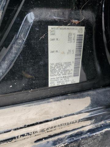 2015 NISSAN ALTIMA 2.5 - 1N4AL3AP7FN881001