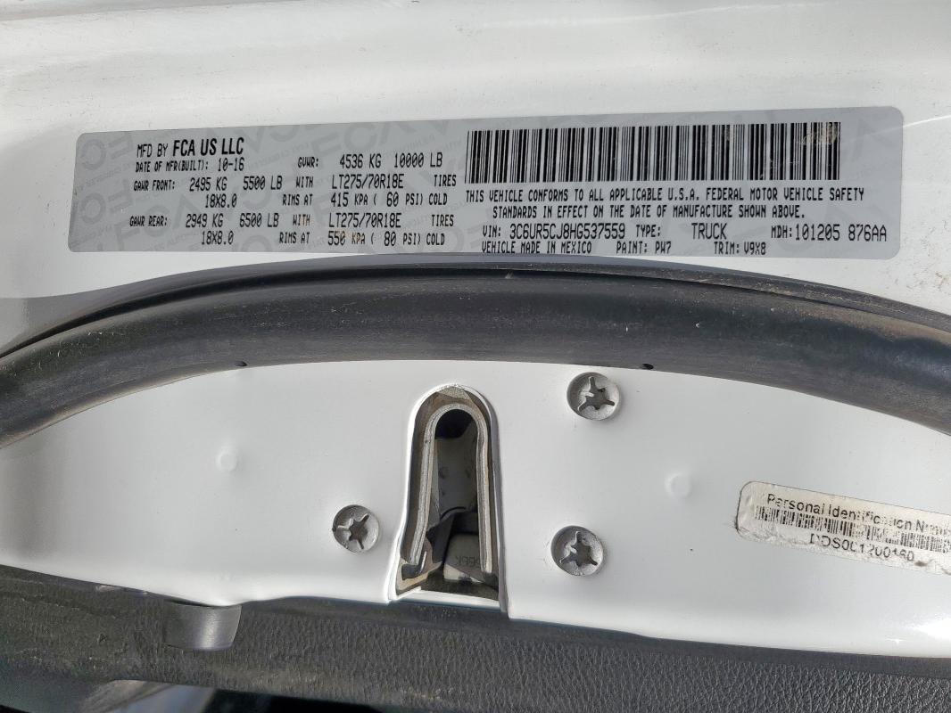 2017 RAM 2500 ST - 3C6UR5CJ8HG537559
