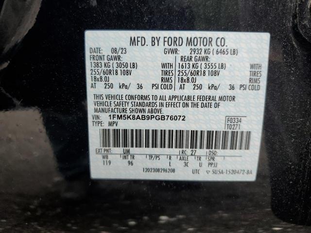 2023 FORD EXPLORER P 1FM5K8AB9PGB76072