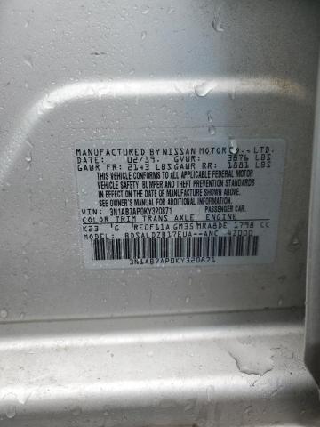 2019 NISSAN SENTRA S - 3N1AB7AP0KY320871