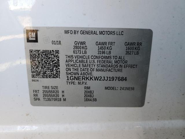 2018 CHEVROLET TRAVERSE P 1GNERKKW2JJ197684