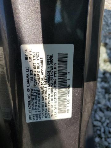 2015 HONDA ODYSSEY LX 5FNRL5H22FB012047