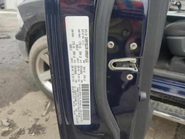 2012 RAM 1500 - 1C6RD7GT7CS162860