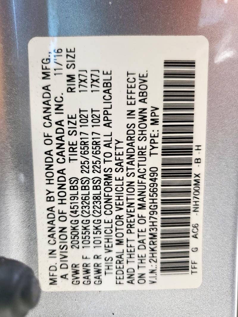 2016 HONDA CR-V EXL - 2HKRM3H79GH569490