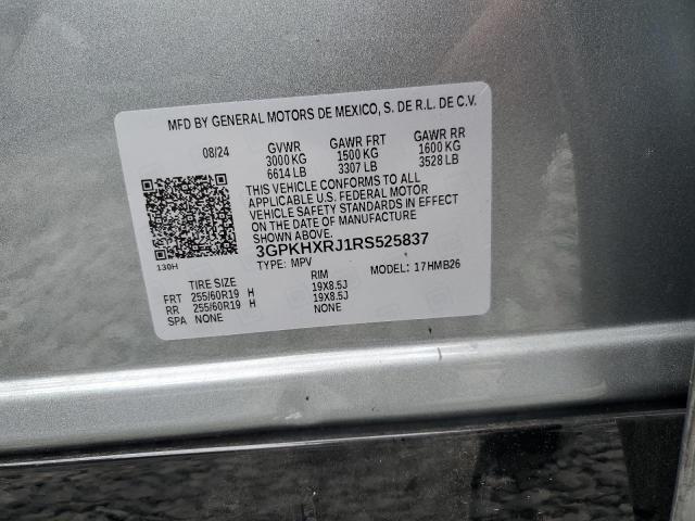 2024 HONDA PROLOGUE T 3GPKHXRJ1RS525837