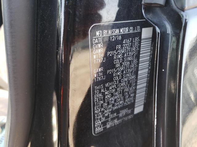 2017 NISSAN JUKE S - JN8AF5MVXHT753619