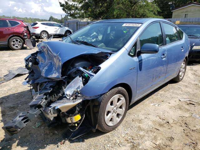 2007 Toyota Prius 