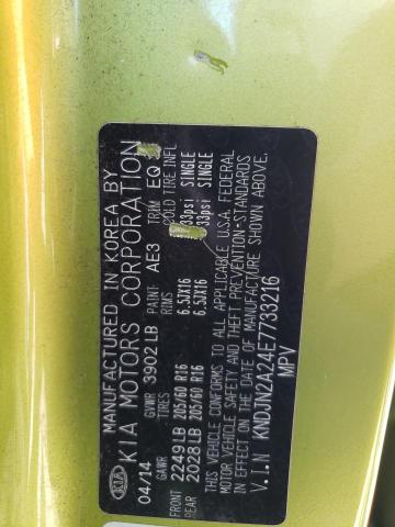 KNDJN2A24E7733216 KIA Soul
