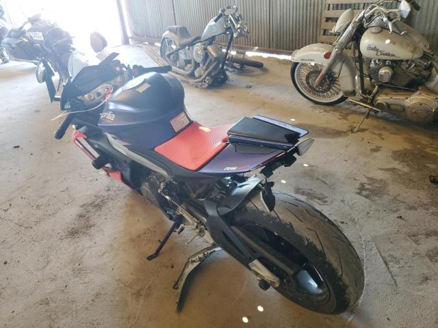 2022 APRILIA RS 660 ZD4KSUG0XNS000782