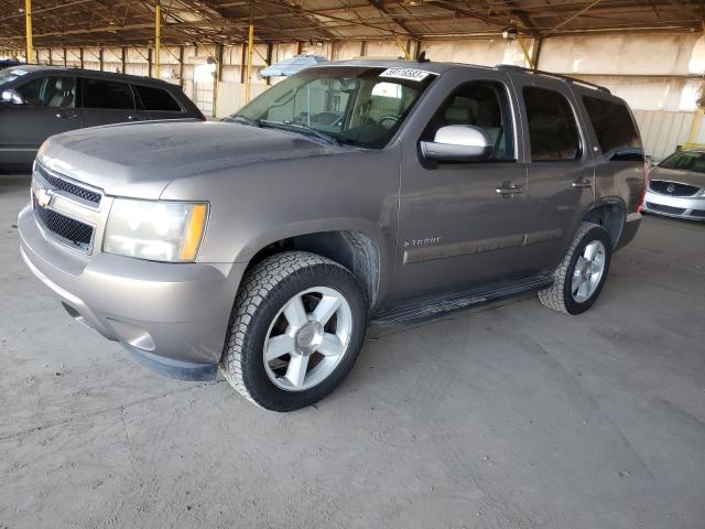 2007 Chevrolet Tahoe 