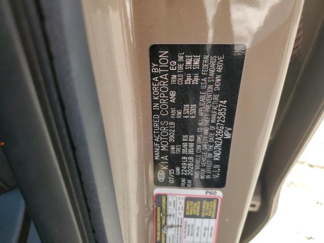 KNDJN2A26G7258574 KIA Soul