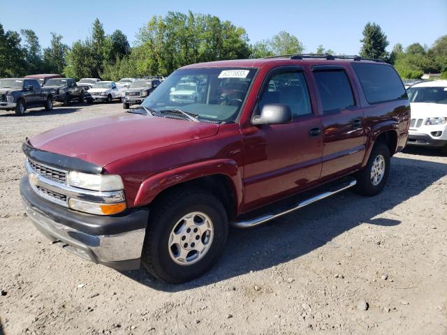 2006 Chevrolet Suburban 