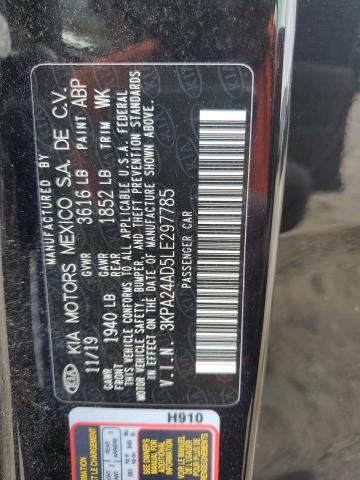 2020 KIA RIO LX - 3KPA24AD5LE297785