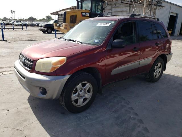 2005 Toyota RAV4 