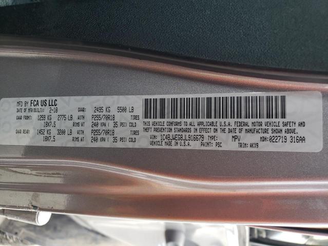 1C4BJWEG8JL916679 Jeep Wrangler Unlimited Sahara