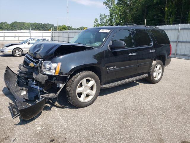 2008 Chevrolet Tahoe 