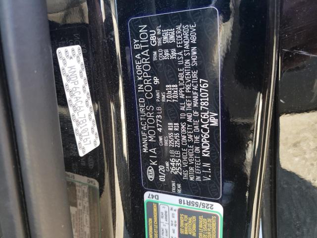 KNDP6CAC6L7810767 KIA SPORTAGE S