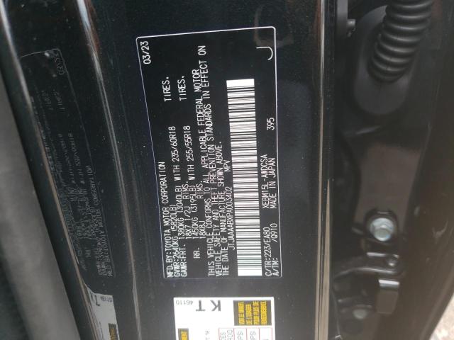 2023 LEXUS RZ 450E JTJAAAABXPA003402