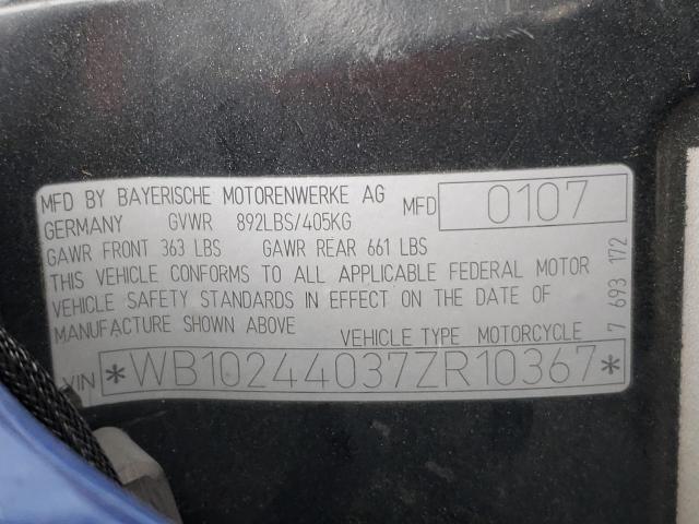 2007 BMW F800 ST - WB10244037ZR10367