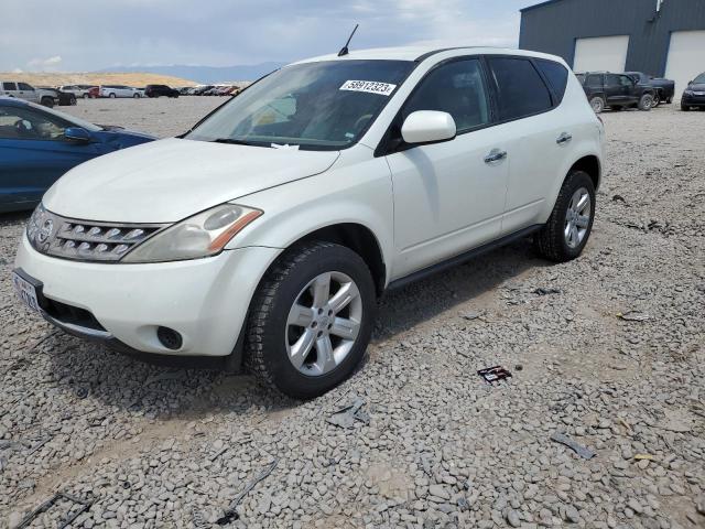 2006 Nissan Murano SL