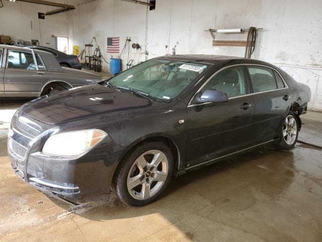 2008 Chevrolet Malibu 