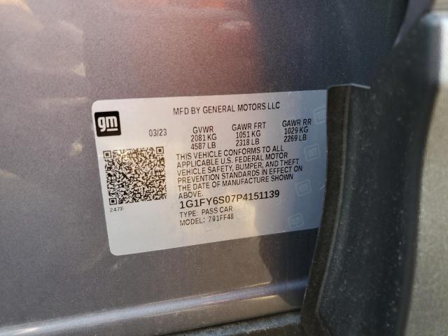 2023 CHEVROLET BOLT EUV L - 1G1FY6S07P4151139