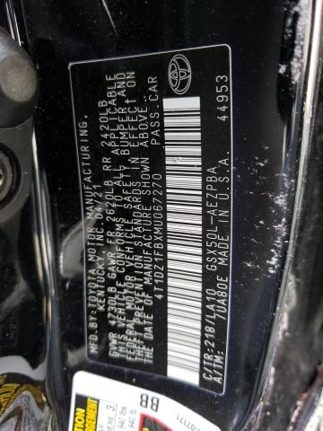 2021 TOYOTA AVALON LIM - 4T1DZ1FBXMU067270