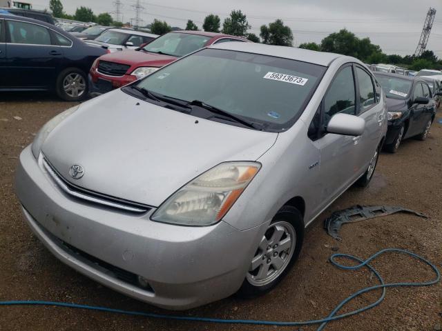 2006 Toyota Prius 