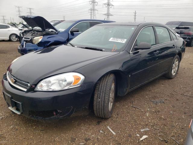 2006 Chevrolet Impala LTZ