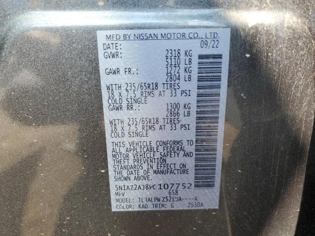 5N1AZ2AJ8PC107752 Nissan MURANO S