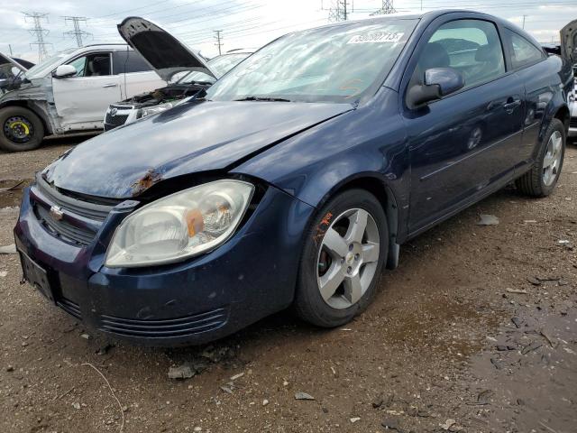 2010 Chevrolet Cobalt 