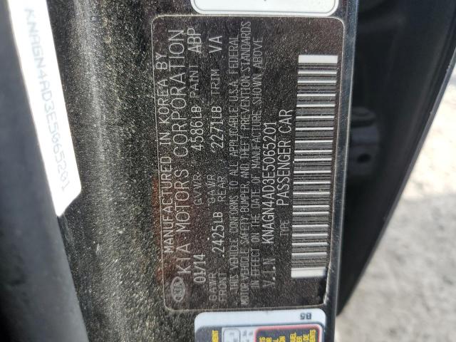KNAGN4AD3E5065201 KIA OPTIMA HYBRID