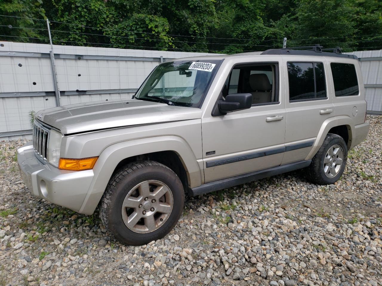 1J8HG48K27C659579 2007 Jeep Commander