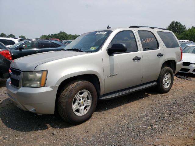 2007 Chevrolet Tahoe 