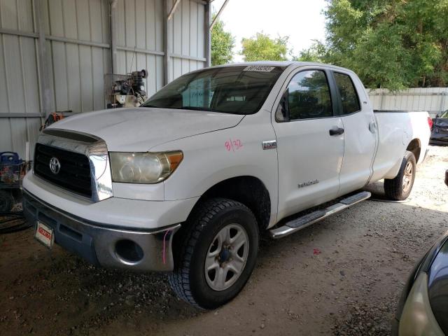 2008 Toyota Tundra 