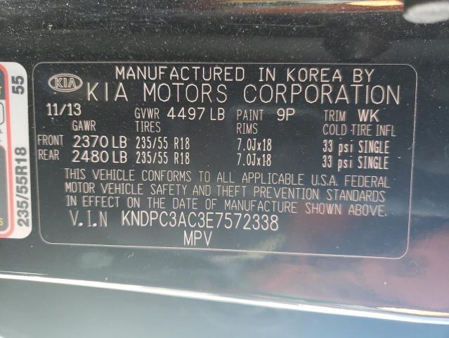 KNDPC3AC3E7572338 KIA Sportage Ex