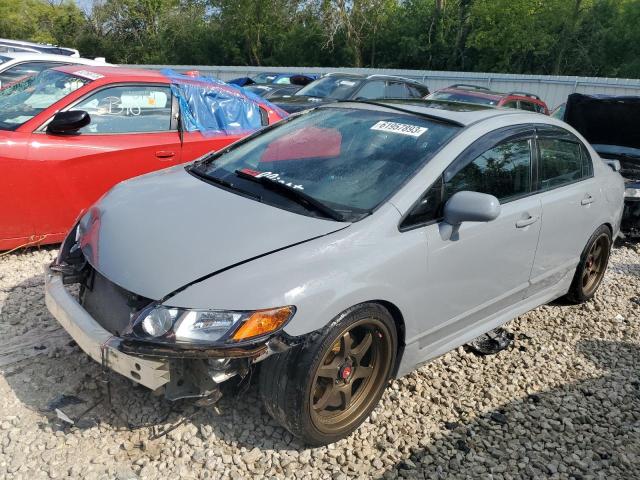 2007 Honda Civic Si