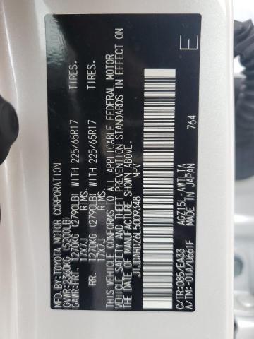 2020 LEXUS NX 300 JTJDARDZ6L5009348