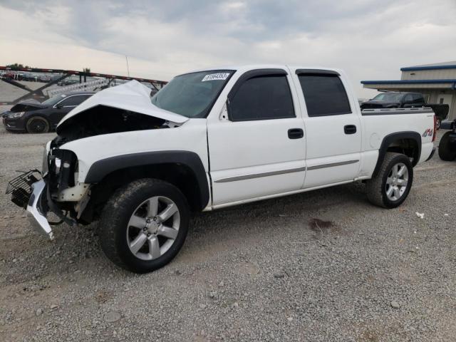 2007 GMC New Sierra 1500 