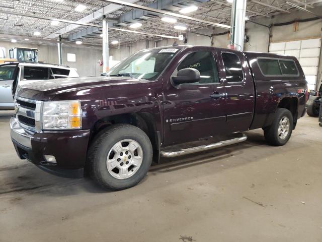 2008 Chevrolet C/K 1500 