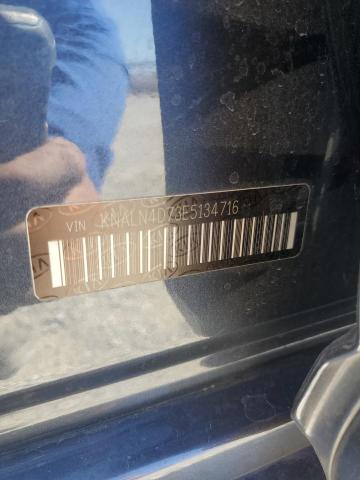 KNALN4D73E5134716 KIA Cadenza Premium