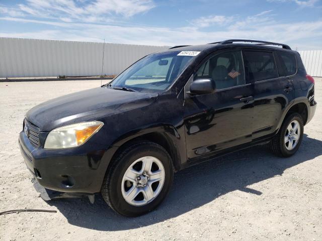 2007 Toyota RAV4 