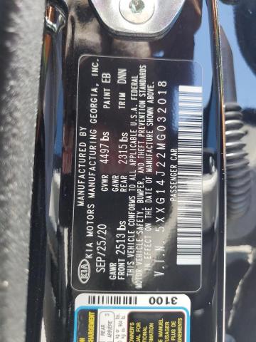 5XXG14J22MG032018 KIA K5 LXS