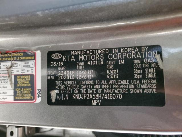 KNDJP3A58H7416070 KIA SOUL +