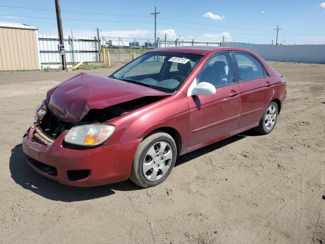 2007 Kia Spectra EX